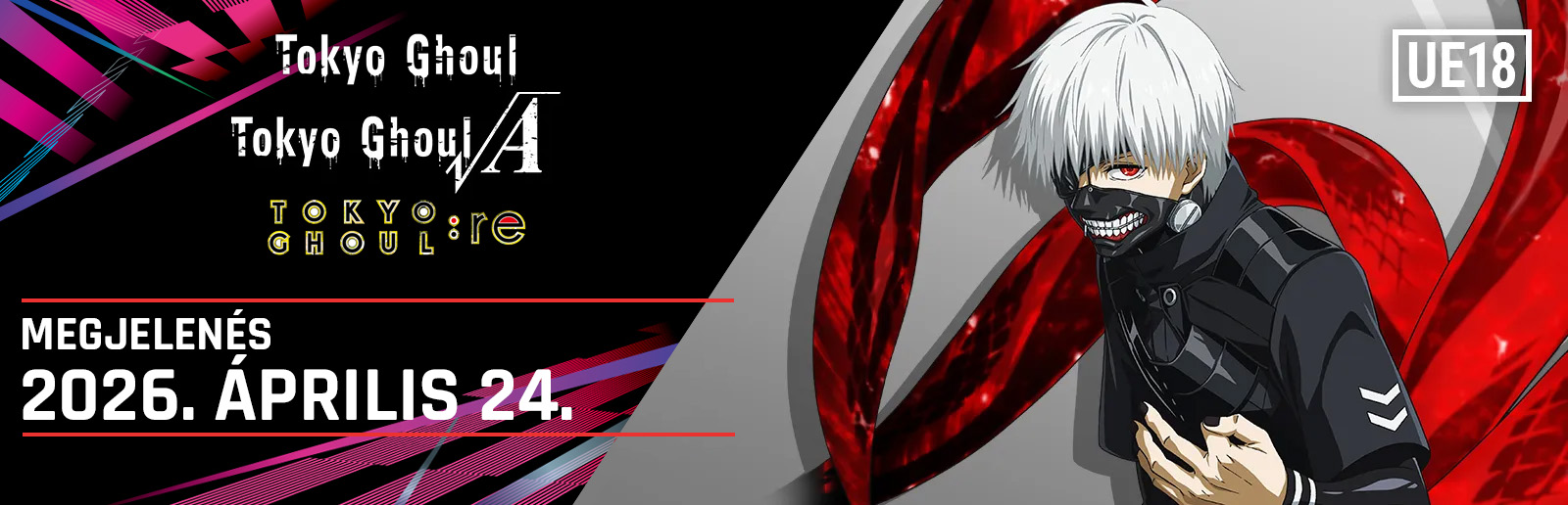 Union Arena Tokyo Ghoul