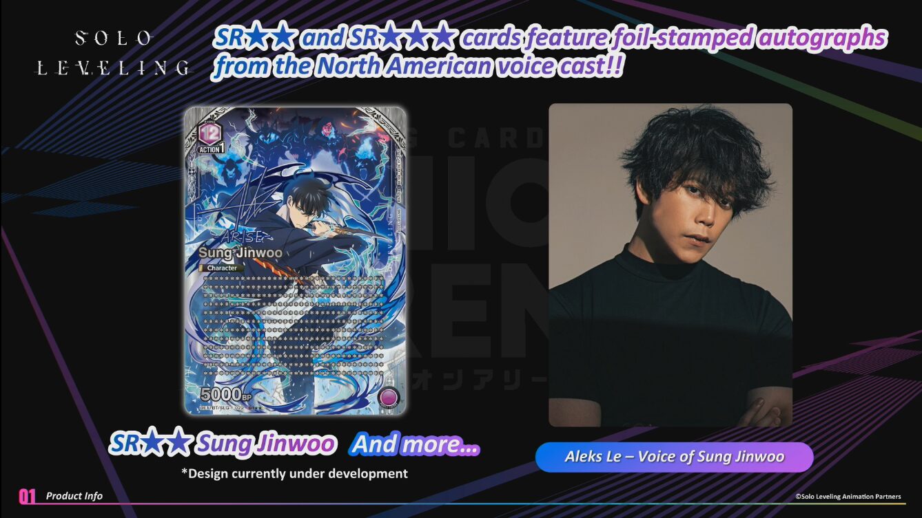 Union Arena Solo Leveling Digital Autograph