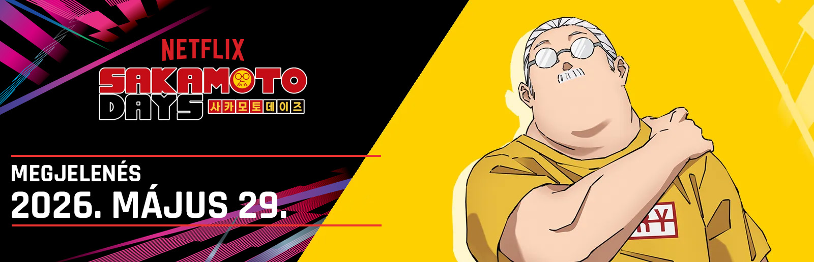 Union Arena Tokyo Ghoul