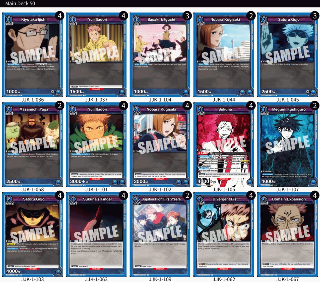 Jujutsu Kaisen Two Starter Union Arena Deck