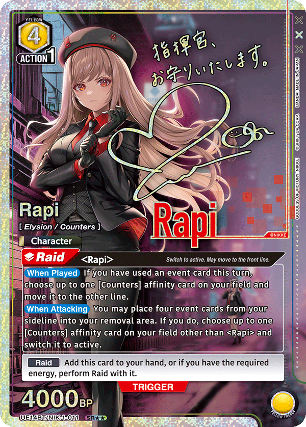 Rapi SR** NIKKE Union Arena Card