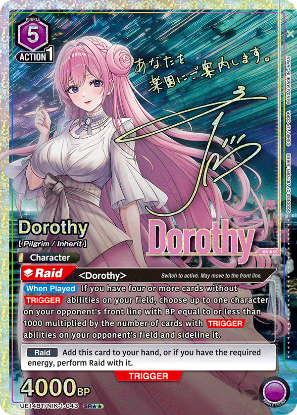 Dorothy SR** NIKKE Union Arena Card