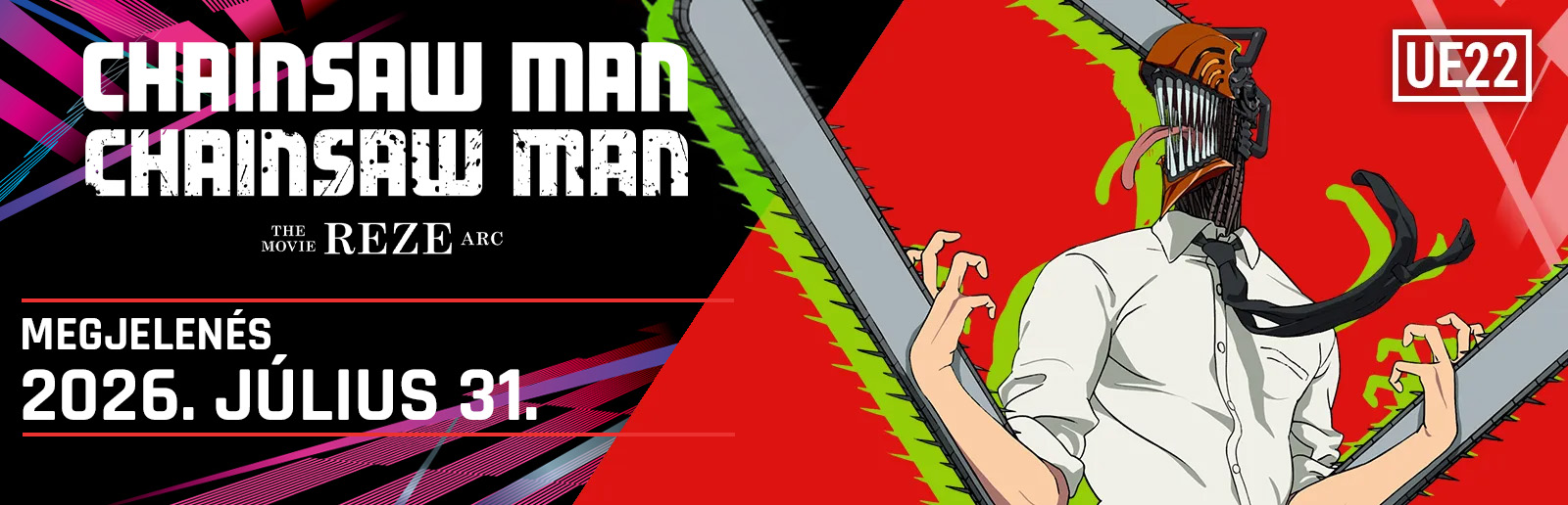 Union Arena Tokyo Ghoul