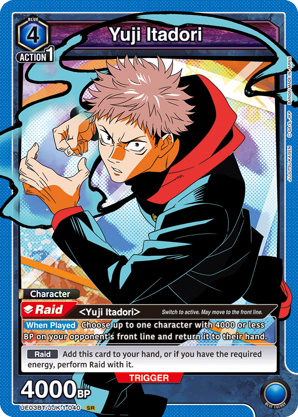 Jujutsu Kaisen Yuji Itadori