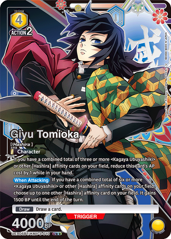 Union Arena Demon Slayer Vol. 2 Giyu Tomioka U**