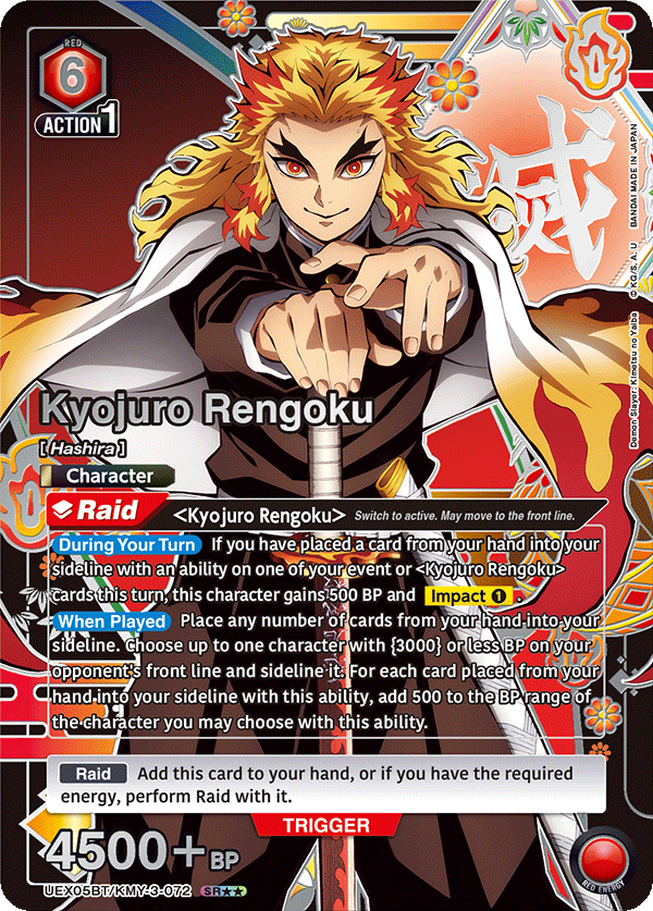 Union Arena Demon Slayer Vol. 2 Rengoku SR**